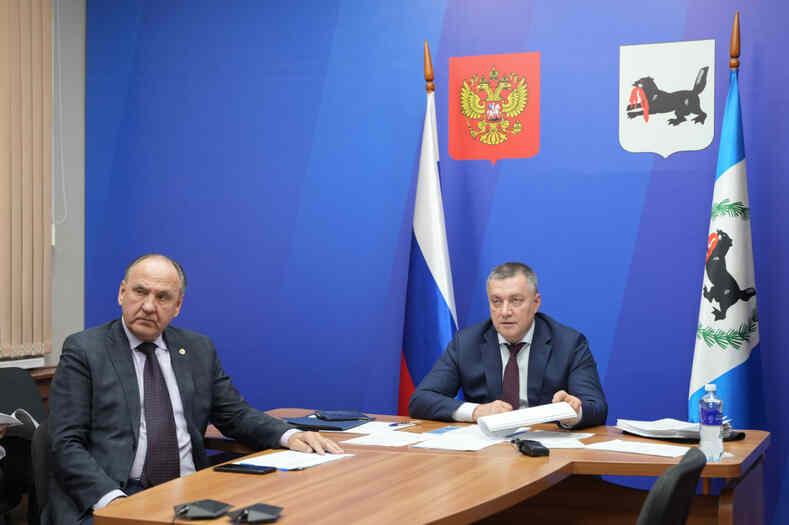Заседание Правительственной комиссии по вопросам охраны озера Байкал